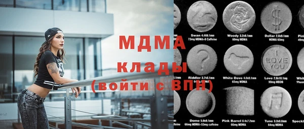 каннабис Баксан