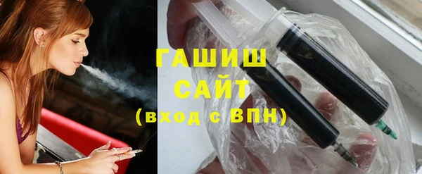 меф Балахна