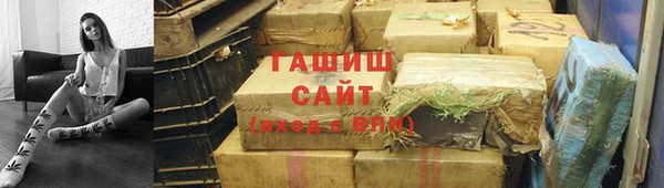 меф Балахна