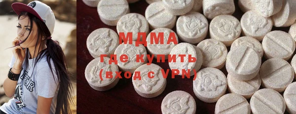 меф Балахна