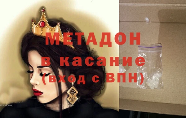 меф Балахна