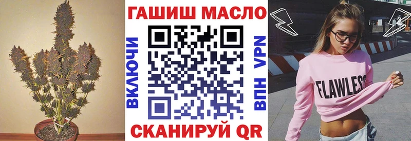наркотики  Камызяк  Дистиллят ТГК Wax 